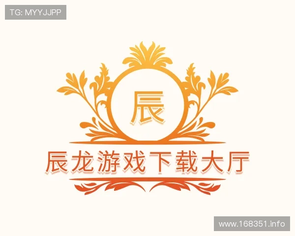 探究辰龙游戏下载大厅